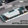 AULA F3087 Kabelgebundene Mechanische Gaming-Tastatur