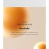 Genabelle PDRN Glazed Lip Treatment