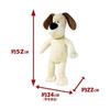 Wallace and Gromit BIG Plush Character Official Goods Gromit Approx. 50cm
