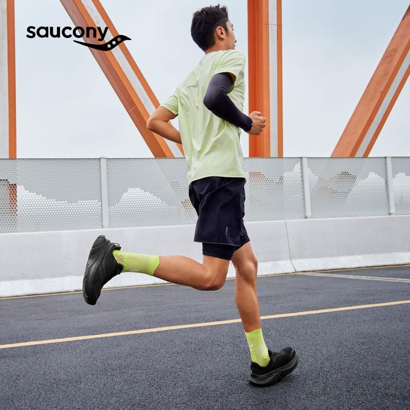 Saucony GUIDE 17 Breathable Low Top Training For Long Distance - S20936-200