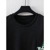 A Men'S Casual T-Shirt It Is Comfortable, Breathable,It an Ideal Choice for Both Home And Outdoor Activities. This Stylish Short-Slee