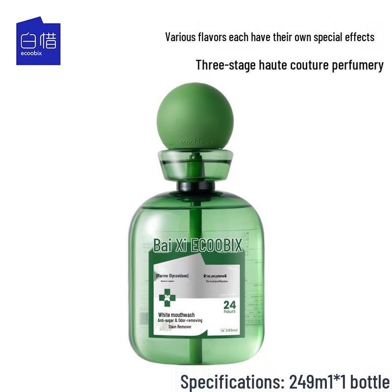 Bai Xi Jasmine Dragon Well Probiotic Mouthwash