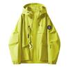Outdoor Workwear Style Jacket Jacket for Men and Women Hooded Versatile Mountain Casual Jacket