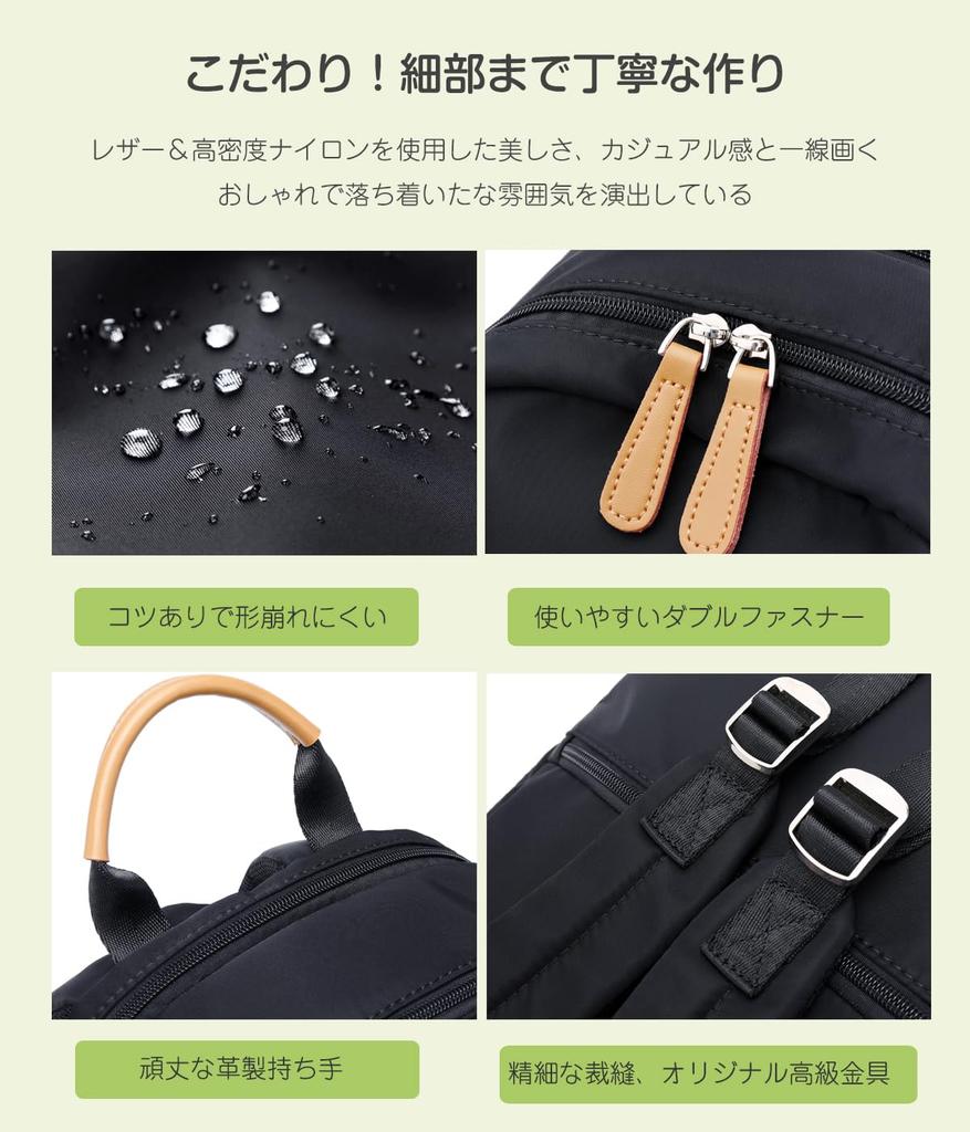G-KAKO 2-Layer Backpack with 14 Pockets, A4 Size, Large Capacity, PC Storage, and Stylish Waterproof and Lightweight Nylon Backpack with Back Zipper,