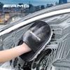 Wool Car Wash Glove Cleaning Tool Auto Accessories For Mercedes Benz AMG W203 W205 W206 W211 W220 W212 W201 GLC W222 GLK W214