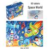 Large Handheld Jigsaw Puzzle Gift Set for Kindergarten - Class Prize or Souvenir Toy