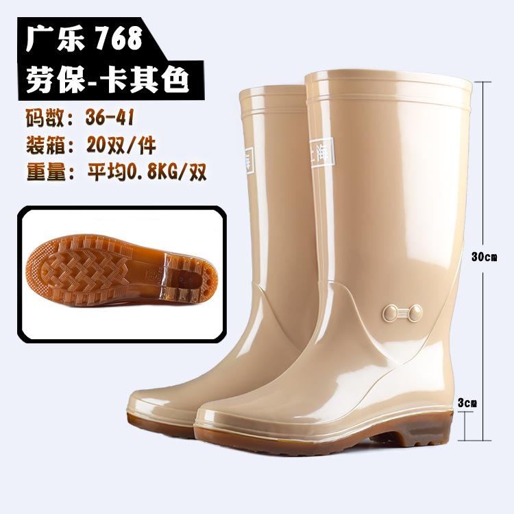 PVC tall women's rain boots, fashionable women's rain shoes, rain gear products, cotton removable water shoes