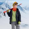 Balabala Kids' Unisex Hooded Down Jacket