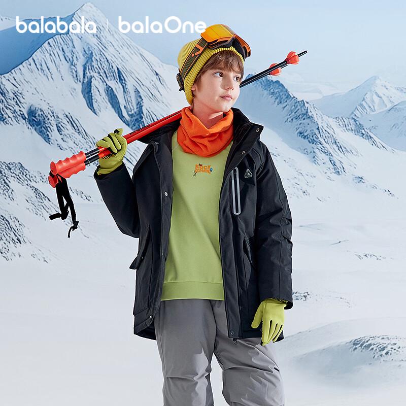 Balabala Kids' Unisex Hooded Down Jacket