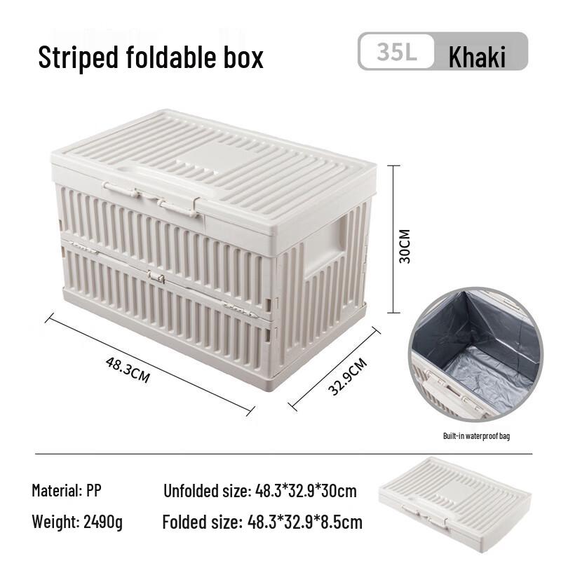 Dreamer Outdoor 35L Foldable Picnic Storage Box
