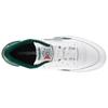 Reebok Revenge Plus Mu 'White Green' CN3713