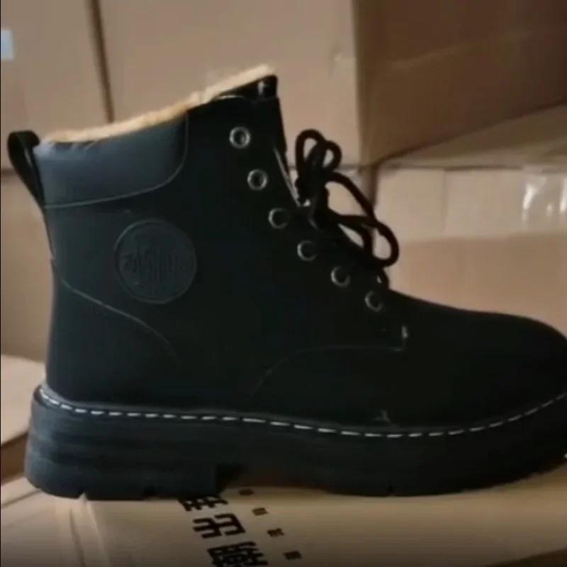 Men's Boots Autumn 2025 High Top Workwear Boots British Style Korean Version Thick Soled Lace Up Anti Slip Warm Waterproof Boots