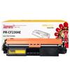 Tianwei Compatible PR-CF230AE Black Toner Cartridge, 1600 Pages