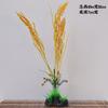 Artificial Harvest Grain Plating Garnish, Five Grains Abundance Sushi Sashimi Decor for Restaurant & Banquet