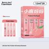 FAWNMUM Portable Peach Flavor Mouthwash Strips