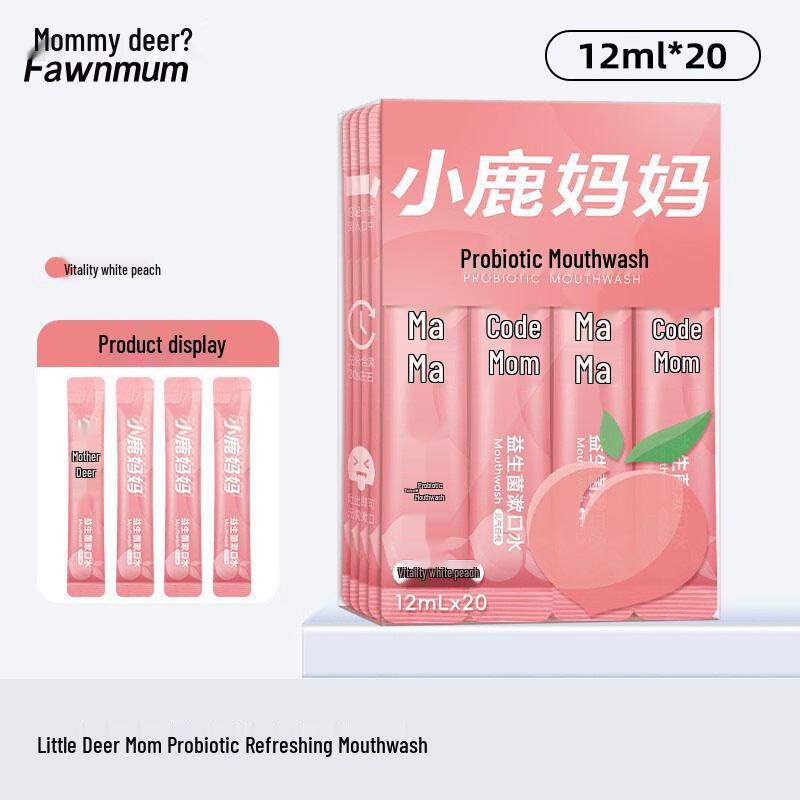 FAWNMUM Portable Peach Flavor Mouthwash Strips