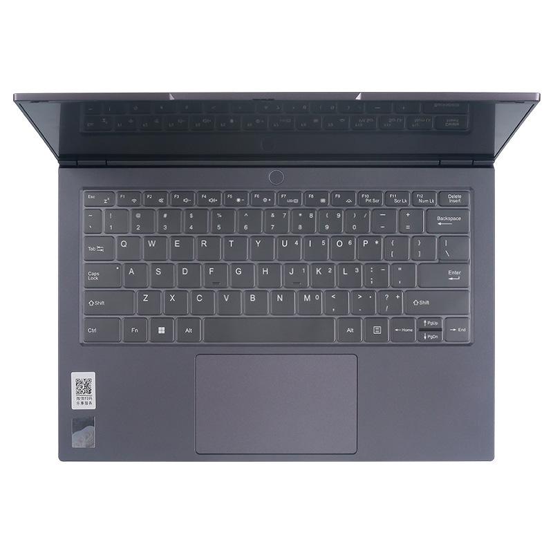Lenovo Lecoo Pro14 2025 Transparent Silicone Keyboard Protector
