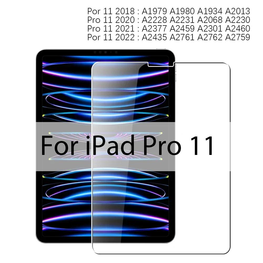

3 шт. Закаленное стекло для iPad Pro 13 12.9 6 11 M2 M4 2025 Air 5 4 3 2 1 9 9 10 10-го поколения Mini6 10.9 10.2 9.7 Защитная пленка для экрана