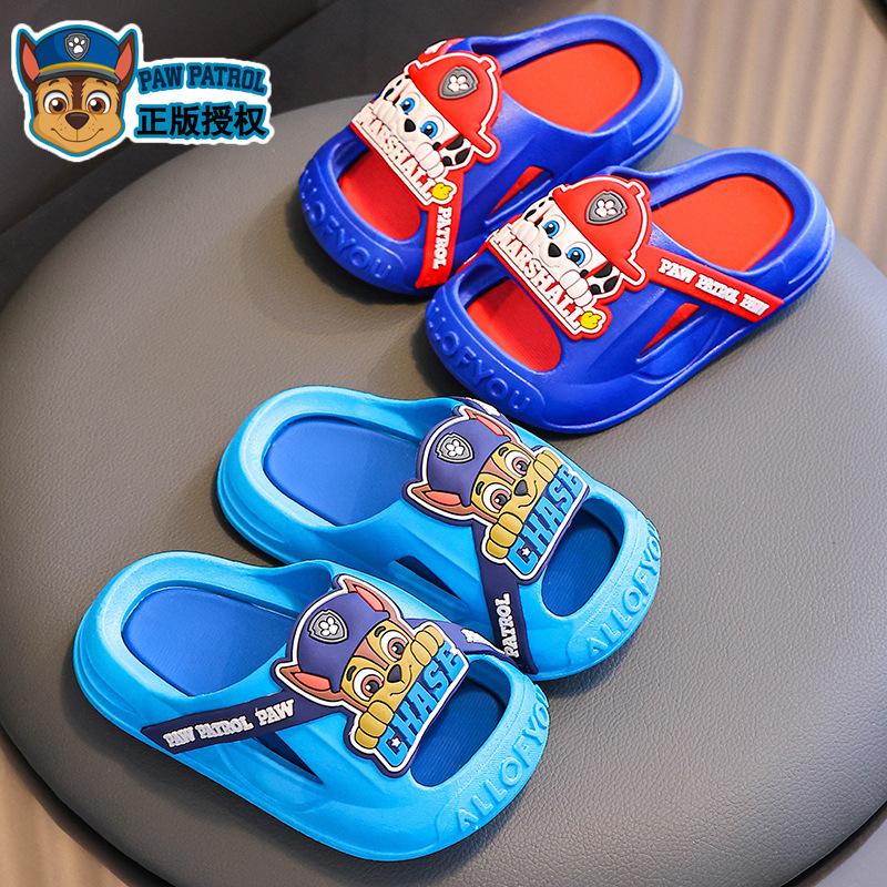 Paw Patrol Great Achievement Children's Summer Sandals Boys and Girls Indoor Non-Slip Closed-Toe Anti-Collision Toddler Baby Slippers