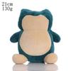 Hot Selling 150 Styles 20cm 8inch Cute Cartoon Plush Doll Toys Soft Durable Stuffed Animals for Claw Machine Kids Birthday Gifts