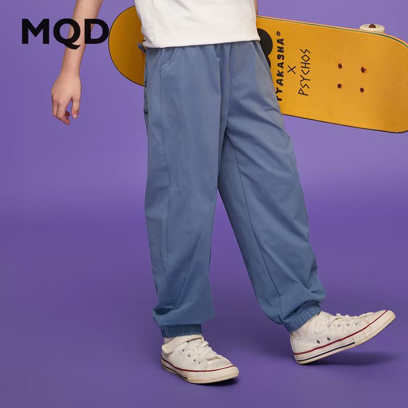 MQD Youth Summer Sporty Knit Track Pants 130cm