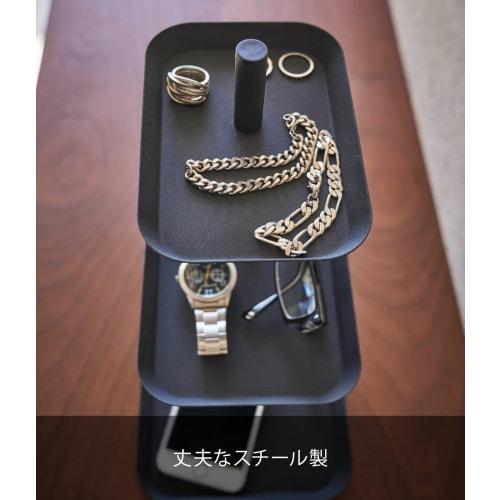 Yamazaki 3-Tier Accessory Tray, Tower, Black, Approx. W24.7 X D15.7 X H25.7cm, Tower, Accessory Storage, 4725