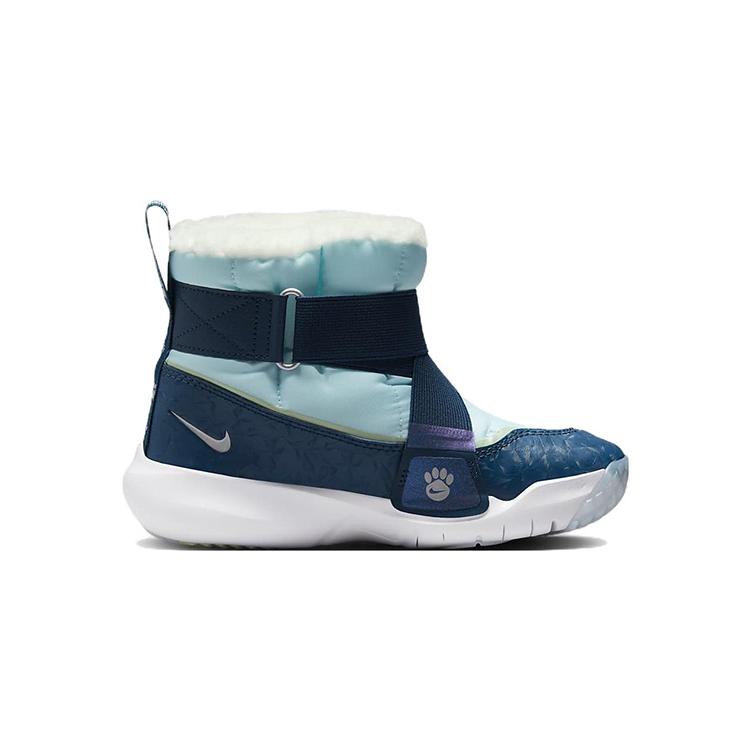 Nike Flex Advance Boot SE Comfortable Kids' Boots Blue White Kids' DQ7108-400