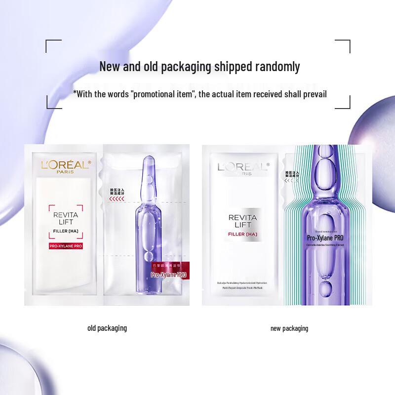 L'Oréal Revitalift Hyaluronic Acid Ampoule Fresh Essence Mask