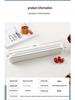 Adjustable Suction Cup Cling Film Cutter & Storage Divider for Kitchen