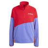 adidas Флисовая кофта с полумолнией Terrex Multi Climawarm