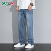 CARTELO Men's Loose Straight Fit Thermal Denim Jeans