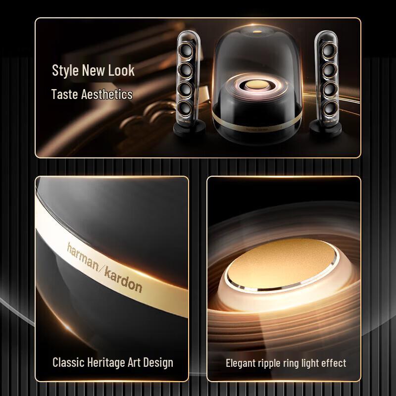 Harman/Kardon SoundSticks 4 Bluetooth Speaker