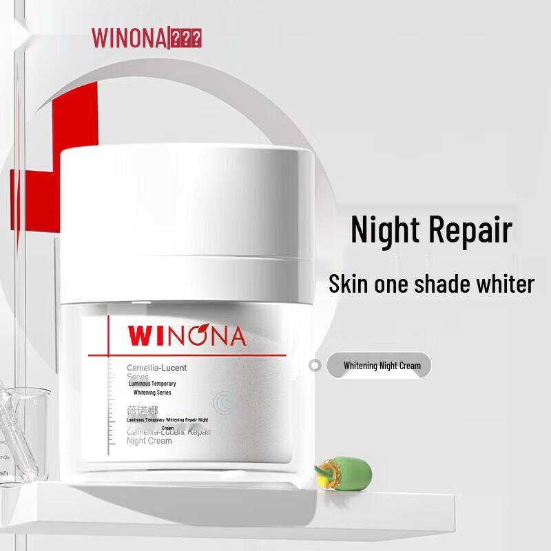 Winona Repair White Brightening Set with Night Cream