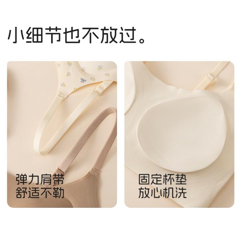 Women Seamless French Floral Gathered Wireless Fixed Cup Back Support Bra