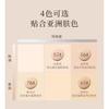 TOM MARK - Matcha Longwear Air Cushion Cream Foundation with Refill - 4 Shades