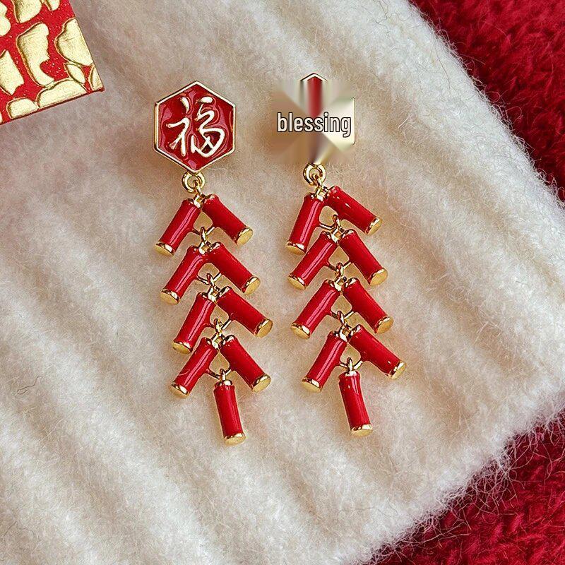 Red Fu Character Firecracker Tassel Earrings: Unique, Sweet, Festive Chinese Style Jewelry for Women