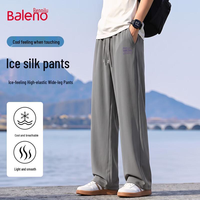 Baleno Men's Ice Silk Wide-Leg Casual Pants