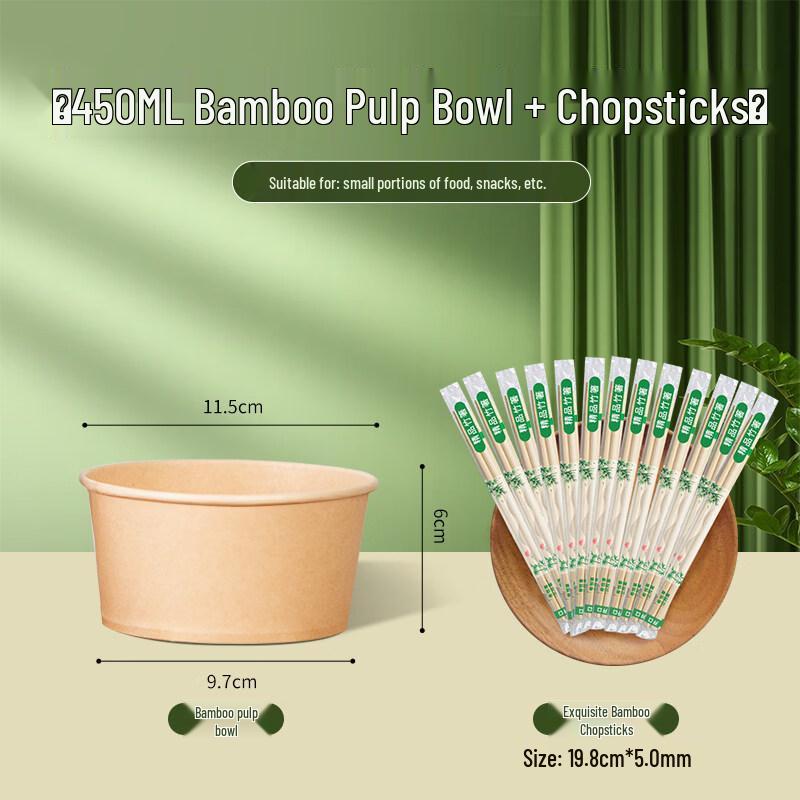 ZISIZ Disposable Paper Food Container