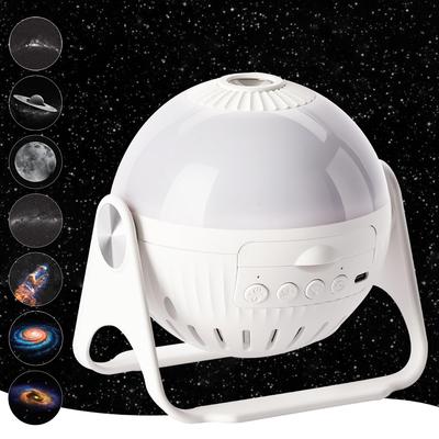 Planetarium for Home Use Authentic Popular Milky Way Constellation Aurora Starry Sky Solar System Deer Sea 7 Types of Movie Film HD Zoom Starry Sky