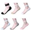 Women Fashion Ultrathin Transparent Beautiful Lace Flower Elastic Short Socks