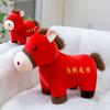 Horse Doll National Style Fabric High-Density PP Cotton Filling Doll Auspicious Year of The Horse Blessings Zodiac Doll Toy