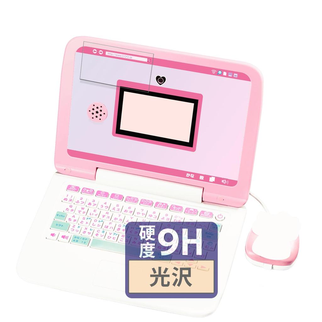 FILMEXT Kawaii Mouse Dress-Up with Camera Sanrio Characters PC Glass Film (Ultra-Thin Fiber) Ultra-Clear Protective Film, Made in Japan, GLFGLOD00072