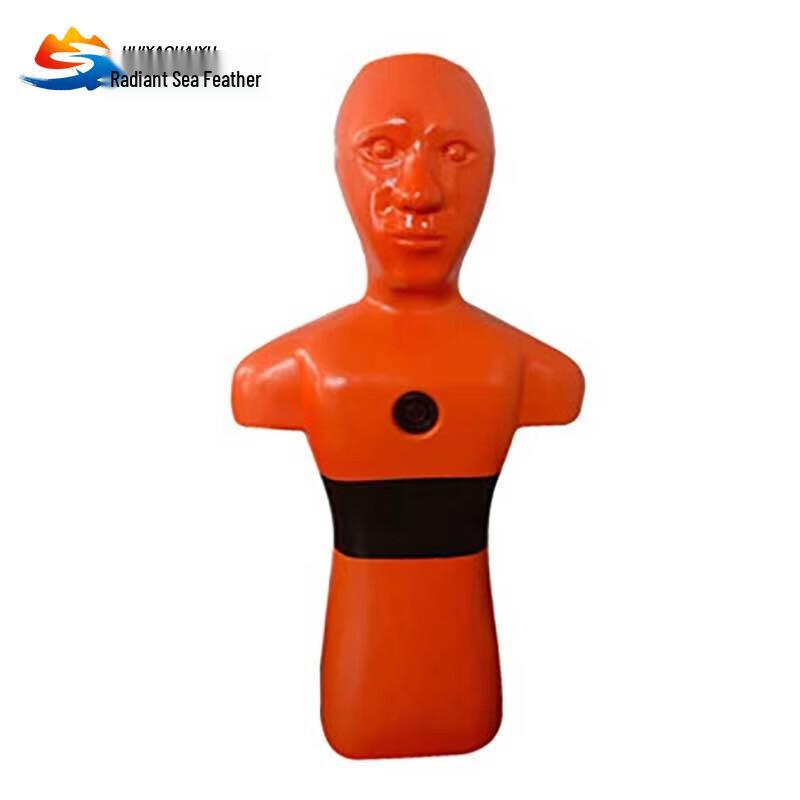 Huiyao Haiyu Water Rescue Dummy