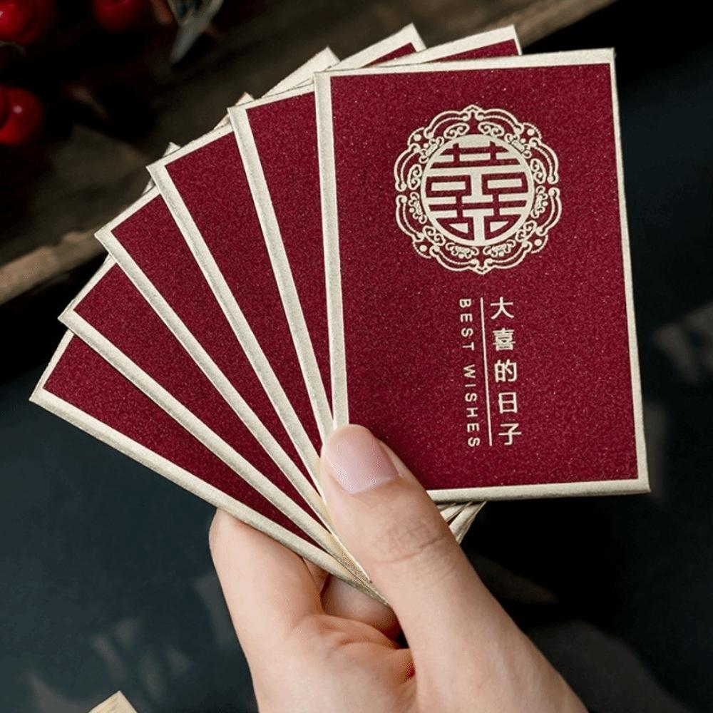 New Year Blessing Words Wedding Red Envelope Pearlescent Paper Spring Festival Mini Money Pocket S/M/L Size Bronzing