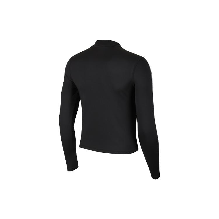 Nike Midlayer Women's CU3332-010