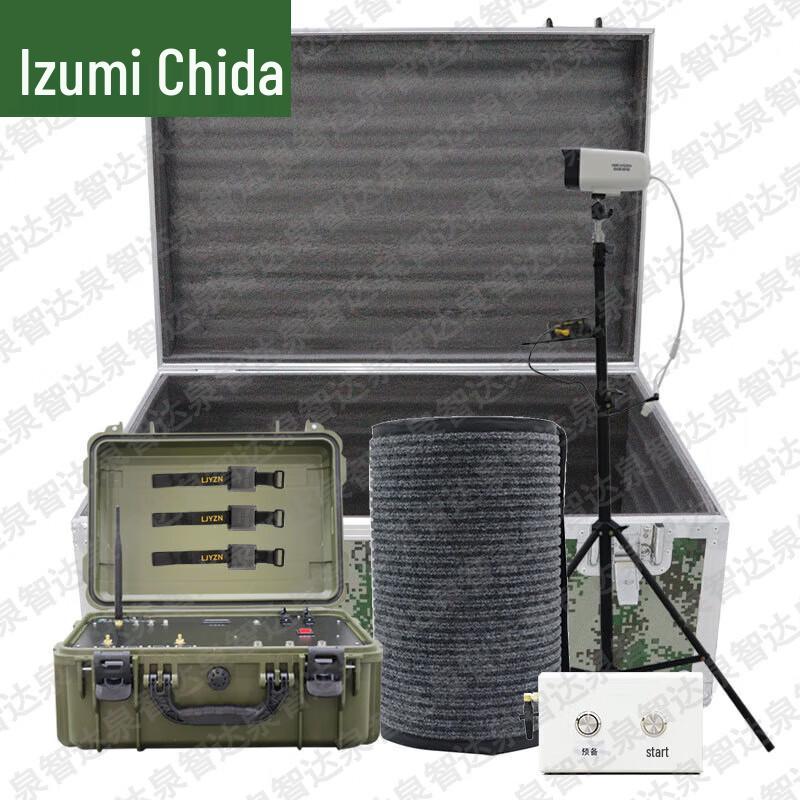 

Chuan Zhida Middle-Distance Running Testing System