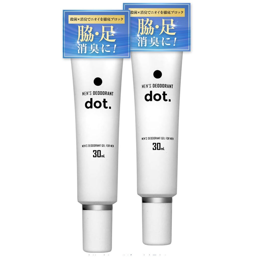 dot for Armpit Foot Odor Deodorant Armpit Foot Odor for Men and Women Anti-perspirant Sweat, Eliminator, Gel, Cream, Eliminator, 2-Pack
