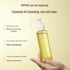 Moringa Seed Deep Cleansing Makeup Remover Oil