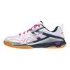 Mizuno Wave Kaiserburg 7 Wide White Pink Men Sneakers Navy 81GA222064