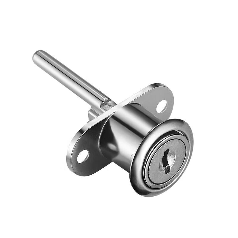 Fly.Globe Triple Drawer Cabinet Lock